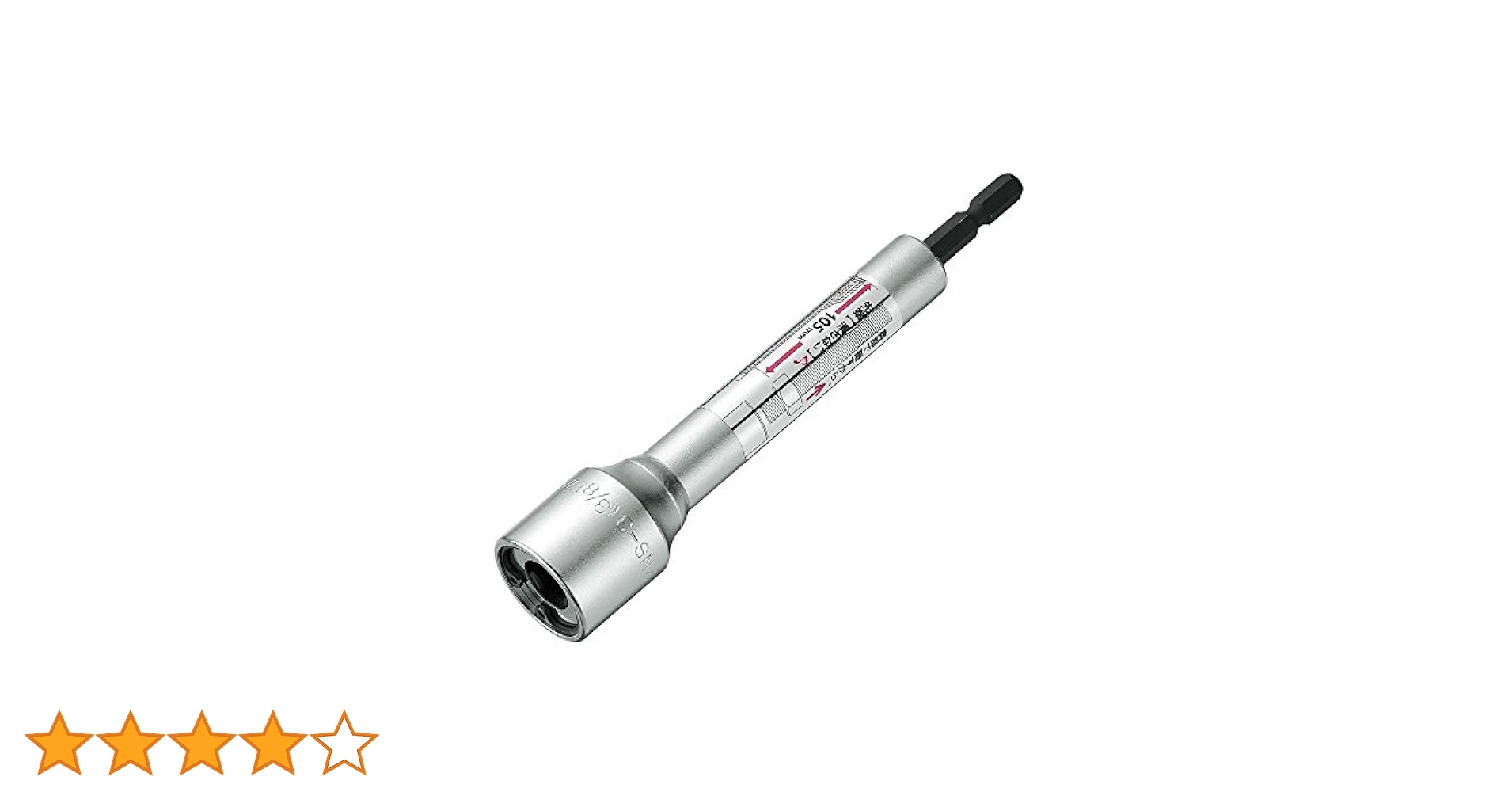 41wzX1jh4lL.jpg_BO30,255,255,